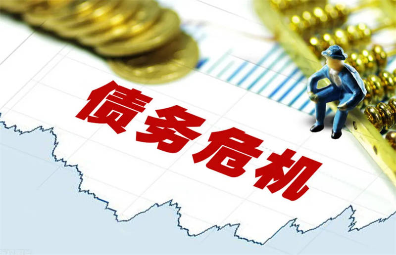 重庆急借款